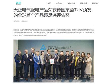 游艇会·yth206(中国)最新官方网站