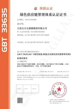 游艇会·yth206(中国)最新官方网站