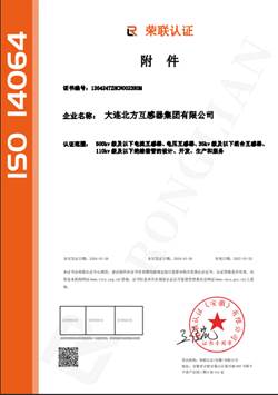 游艇会·yth206(中国)最新官方网站