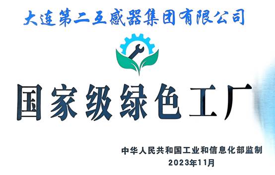 游艇会·yth206(中国)最新官方网站