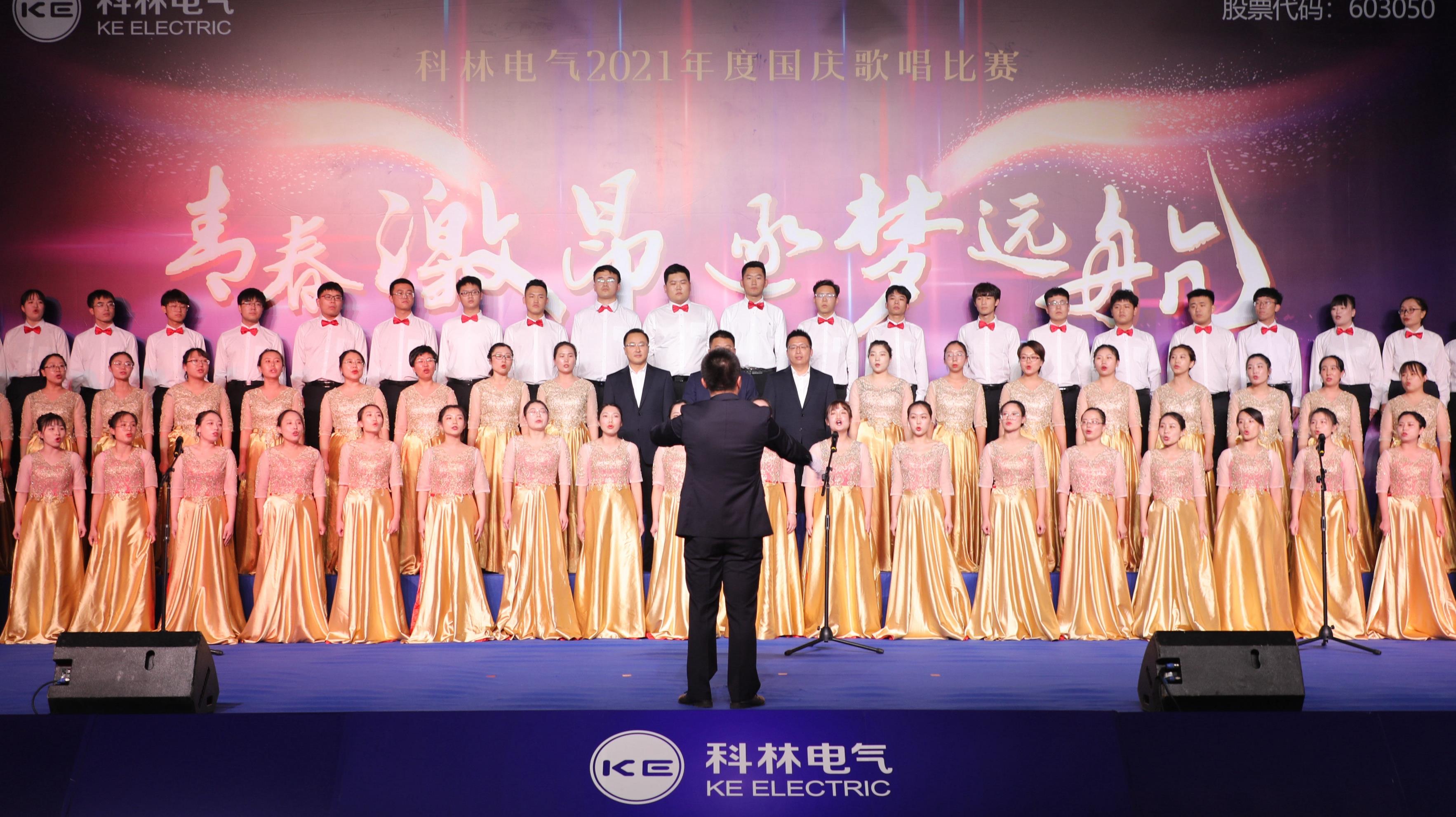 游艇会yth206生涯