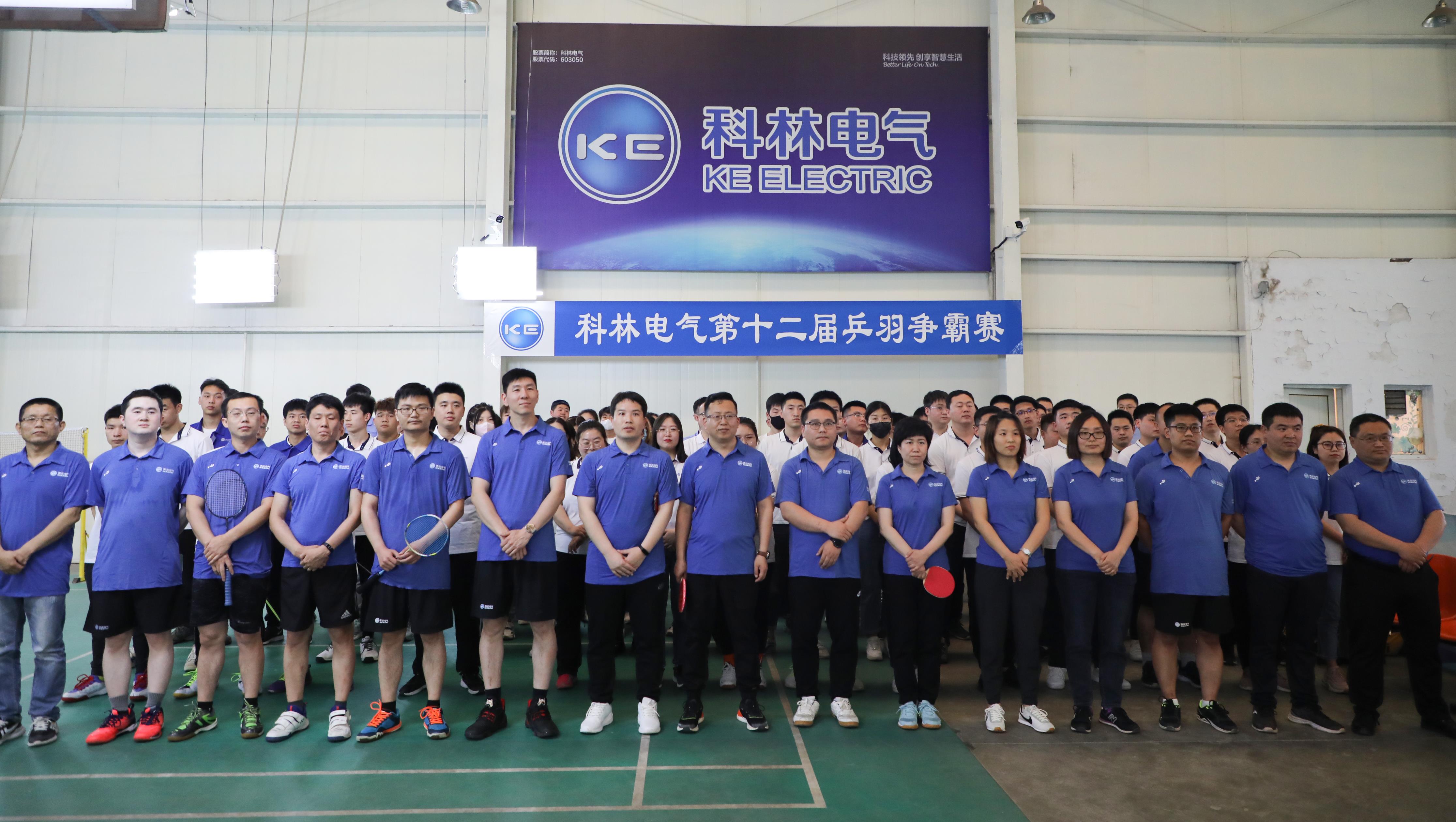 游艇会yth206生涯