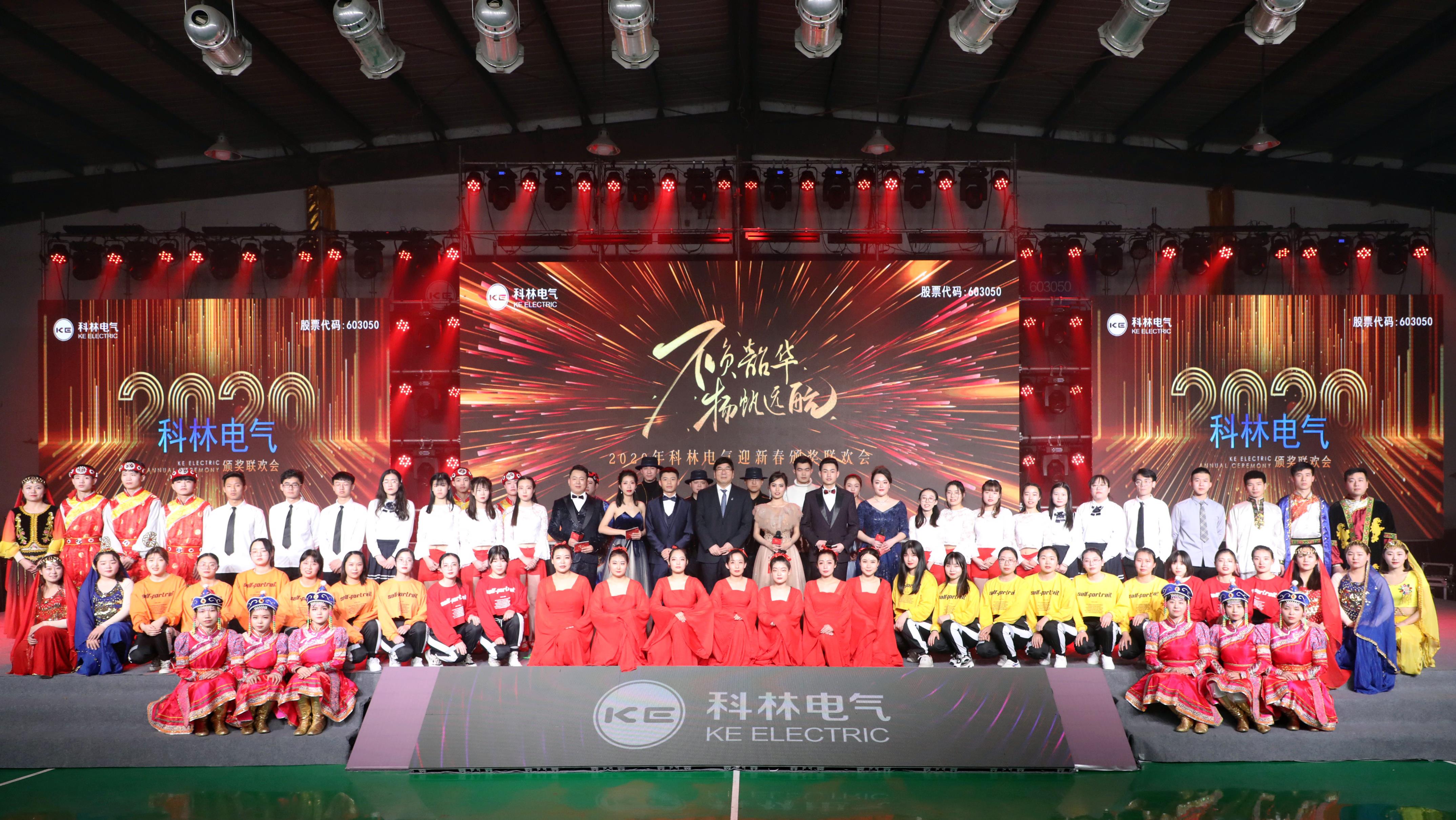 游艇会yth206生涯