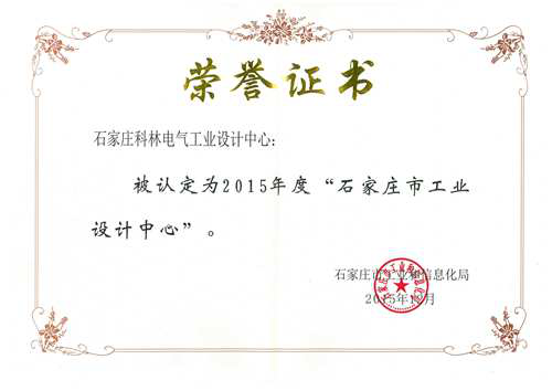 游艇会·yth206(中国)最新官方网站