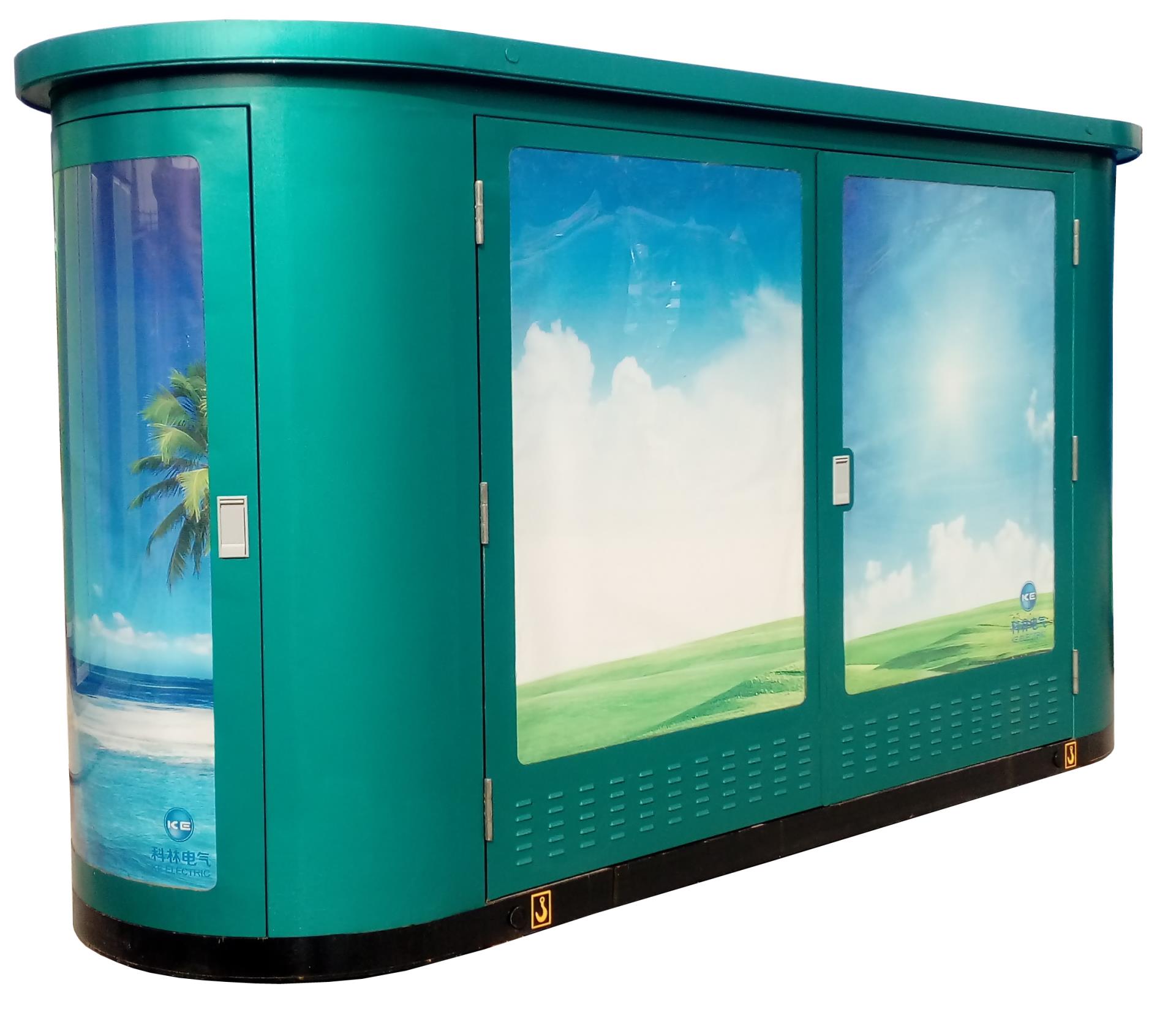 游艇会yth206电气金丽街道照明系统箱变项目