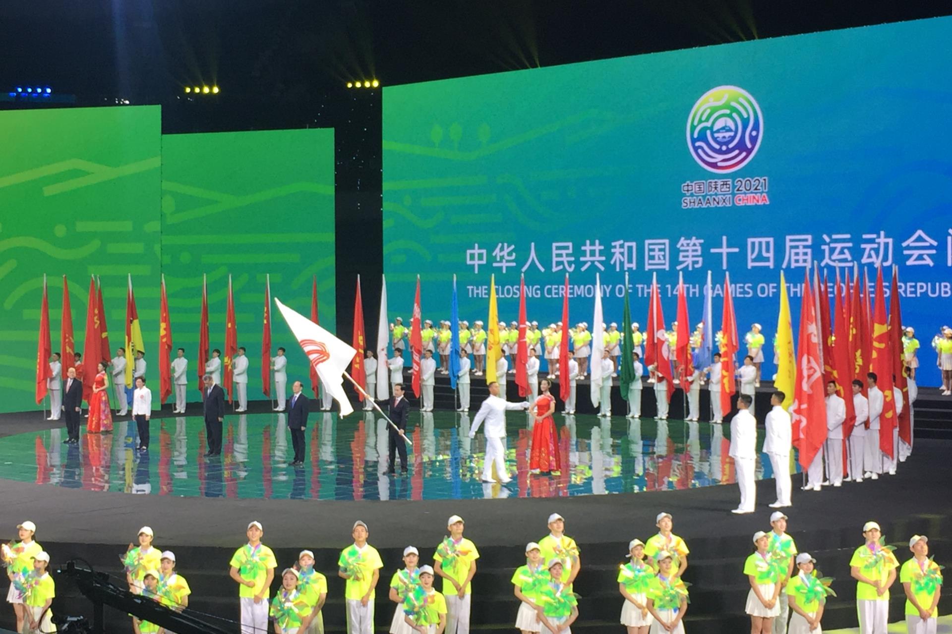 游艇会yth206电气第十四届天下运动会项目