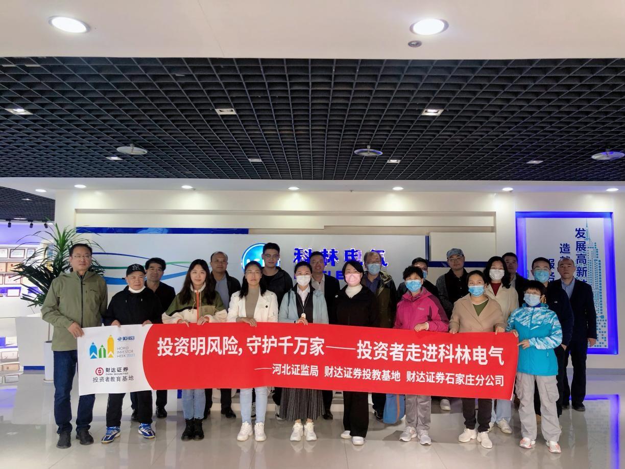 游艇会·yth206(中国)最新官方网站