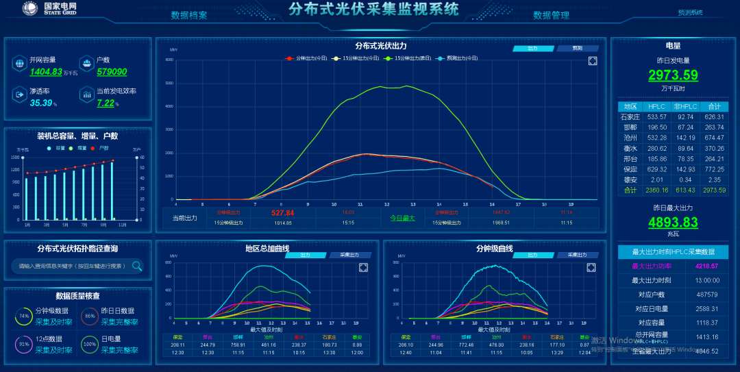游艇会·yth206(中国)最新官方网站