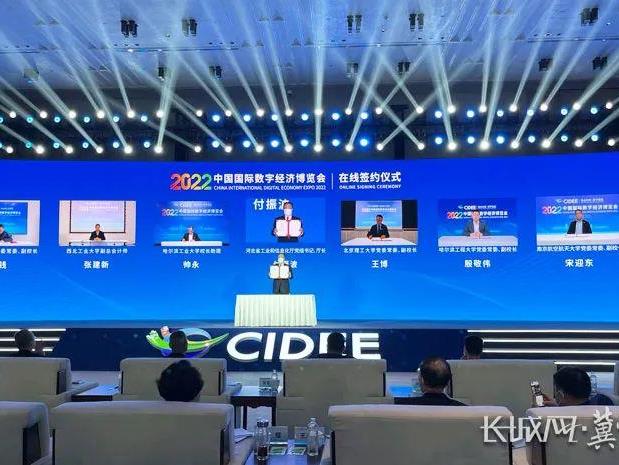 20221206084233_0742_619x465