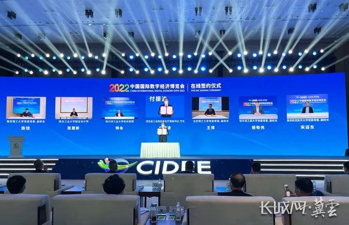 游艇会·yth206(中国)最新官方网站