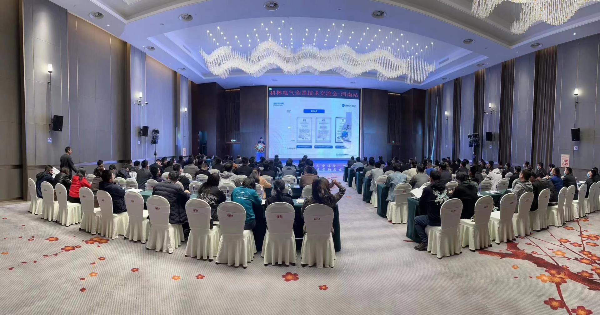 游艇会·yth206(中国)最新官方网站