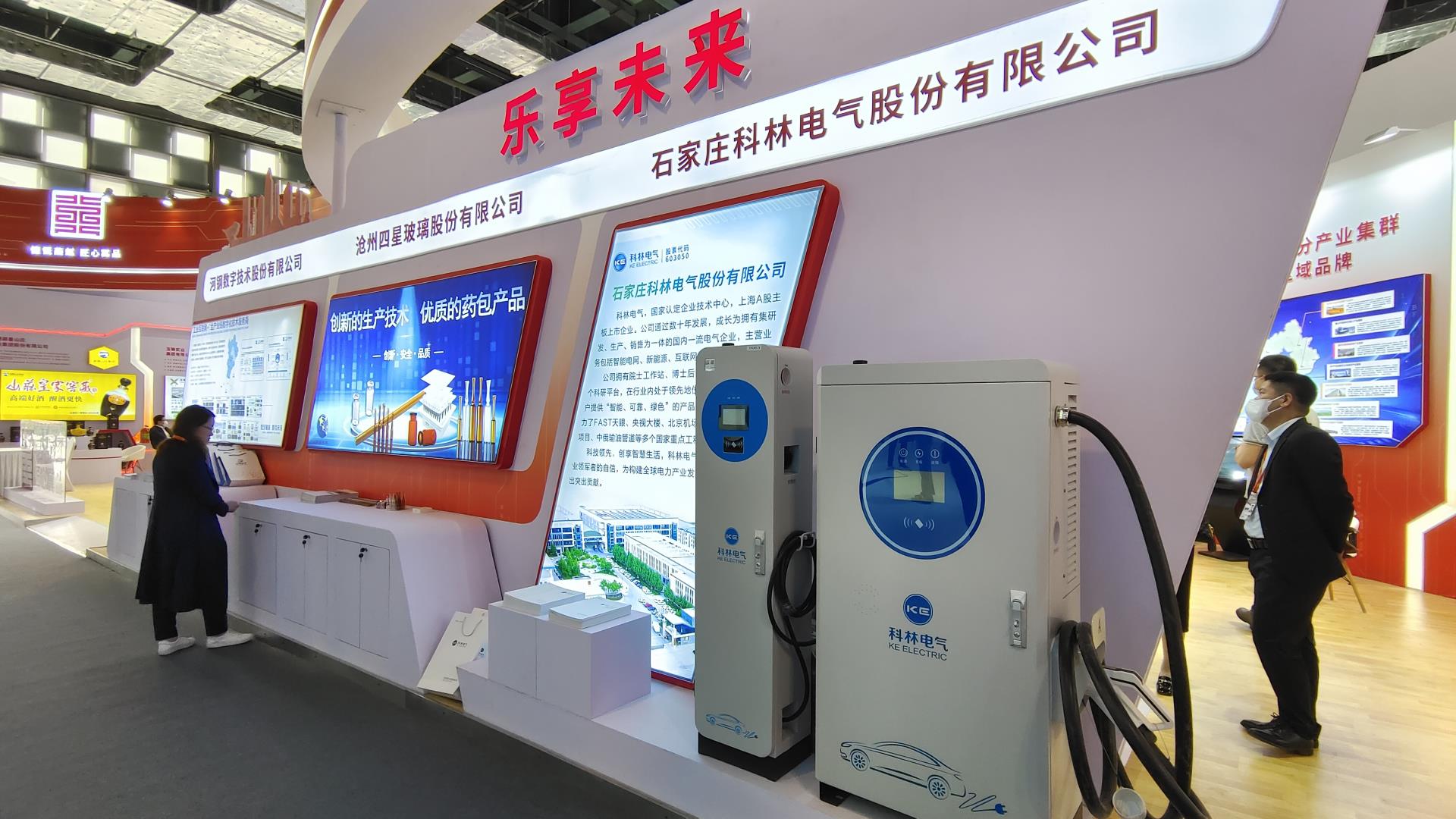 游艇会·yth206(中国)最新官方网站