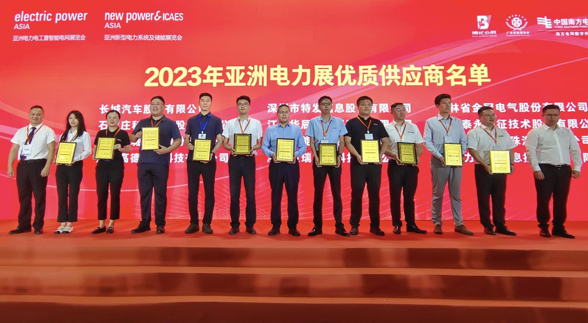 游艇会·yth206(中国)最新官方网站