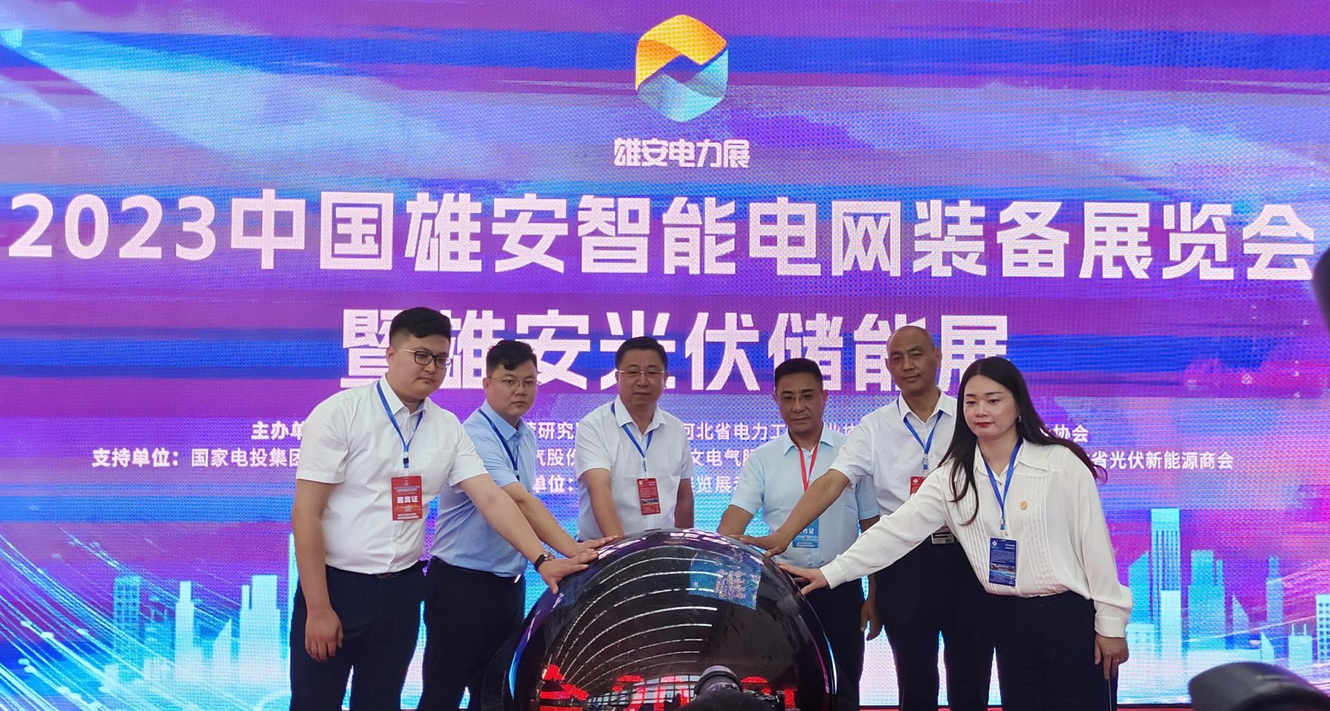 游艇会·yth206(中国)最新官方网站