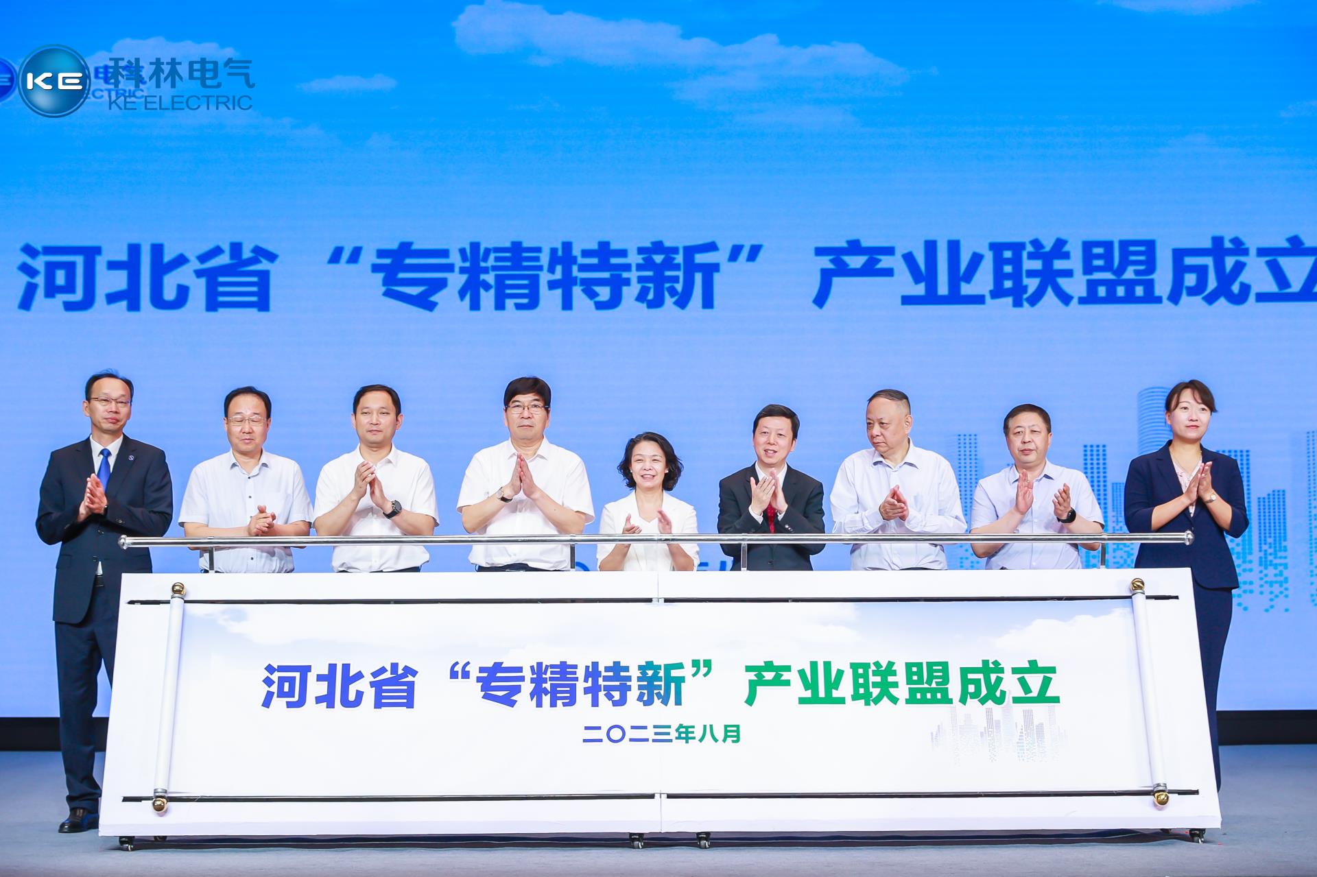 游艇会·yth206(中国)最新官方网站