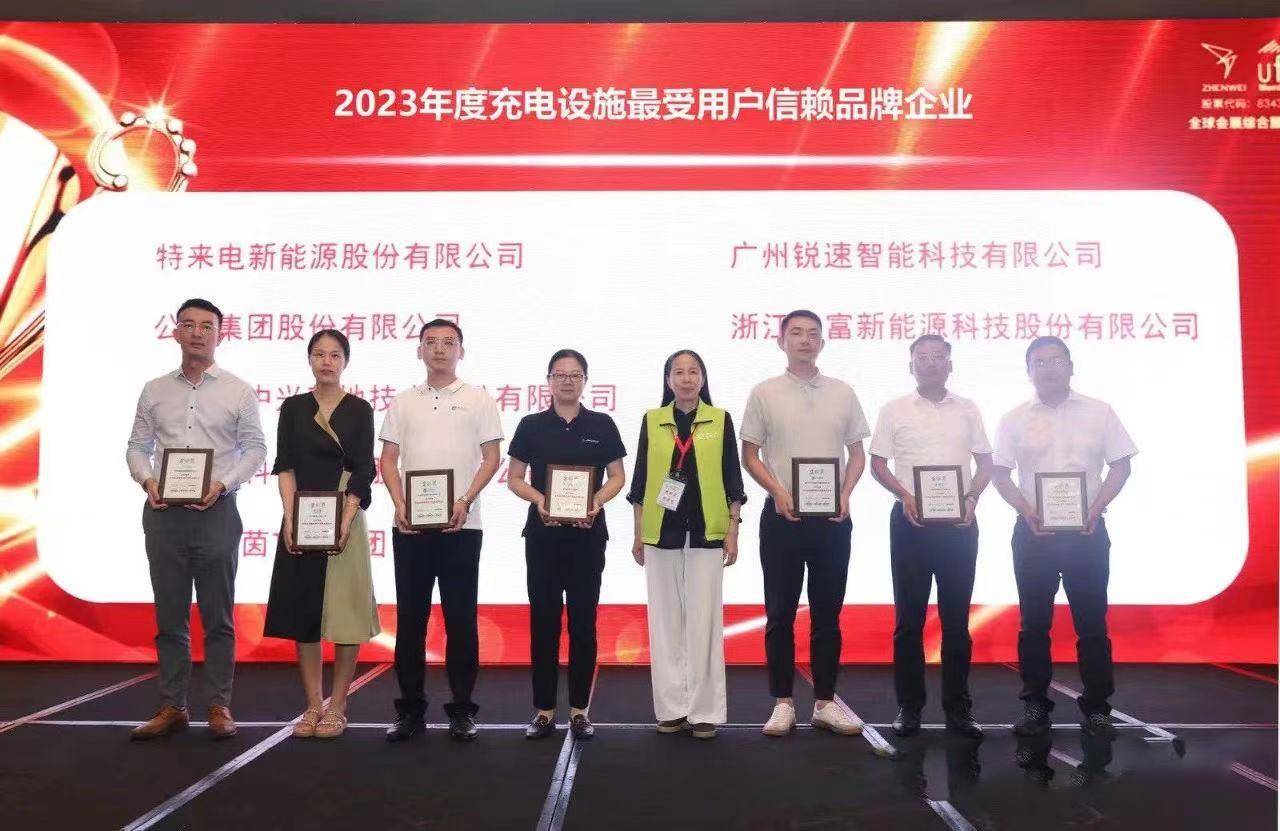 游艇会·yth206(中国)最新官方网站