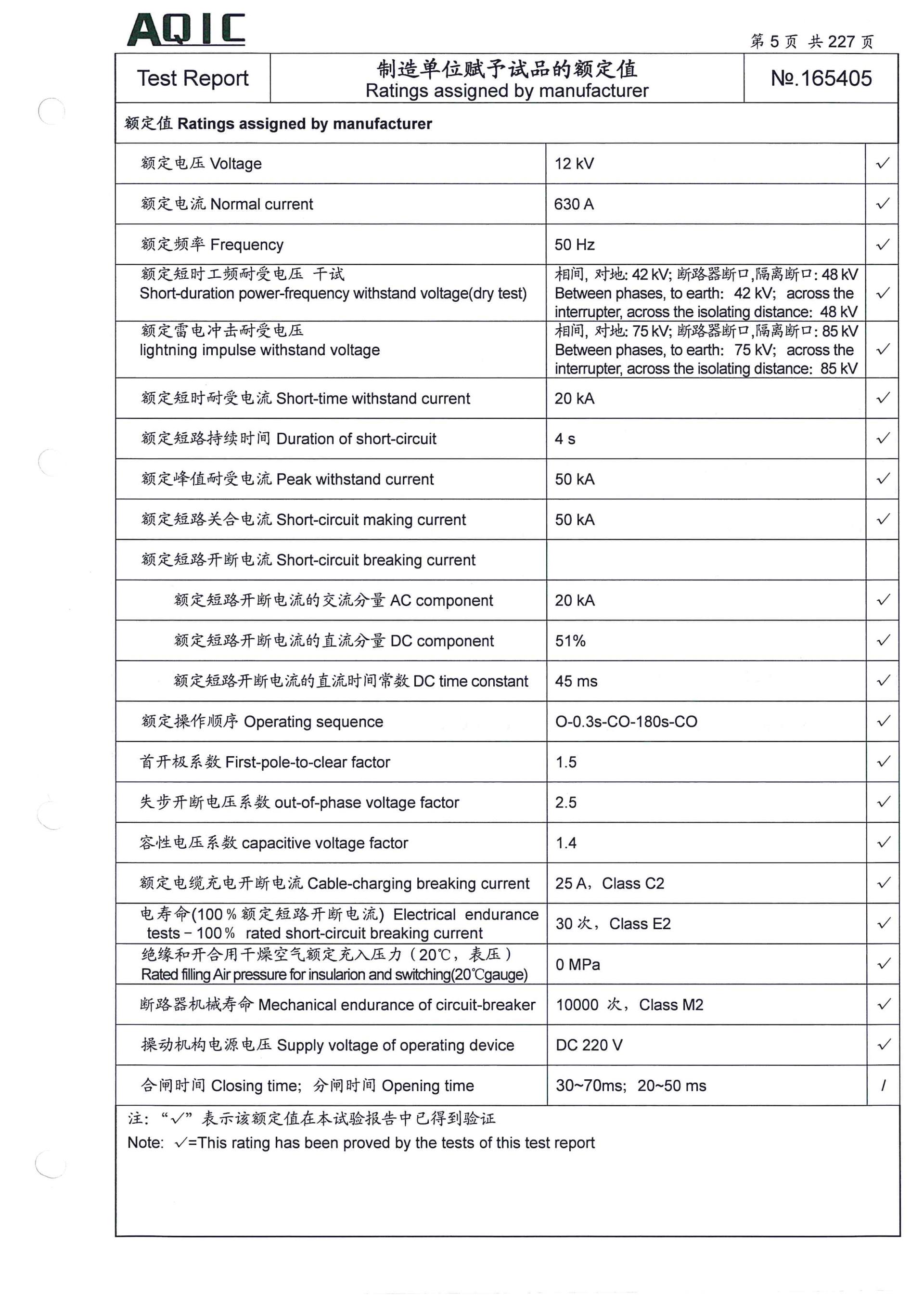 游艇会·yth206(中国)最新官方网站