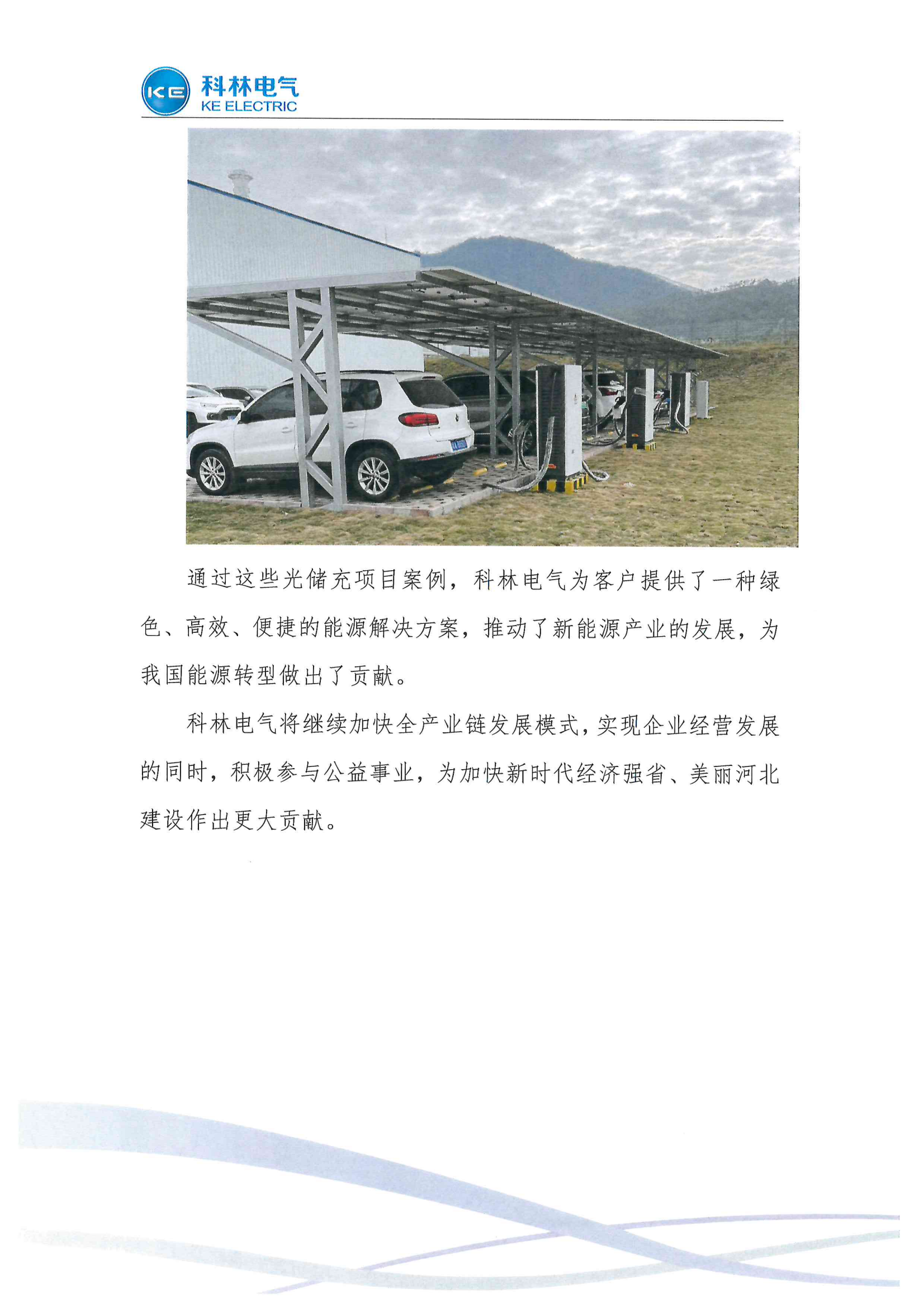 游艇会·yth206(中国)最新官方网站