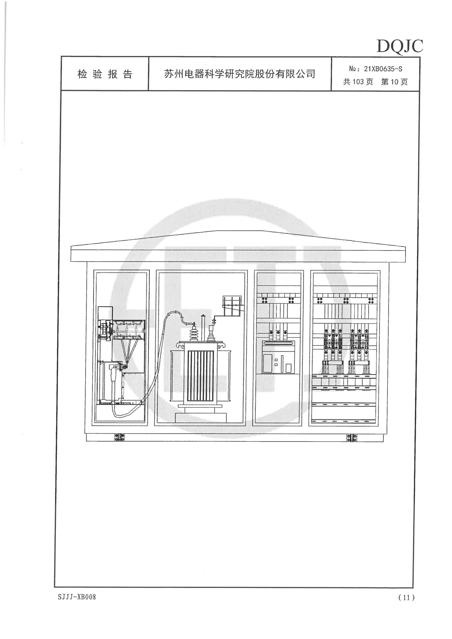 游艇会·yth206(中国)最新官方网站