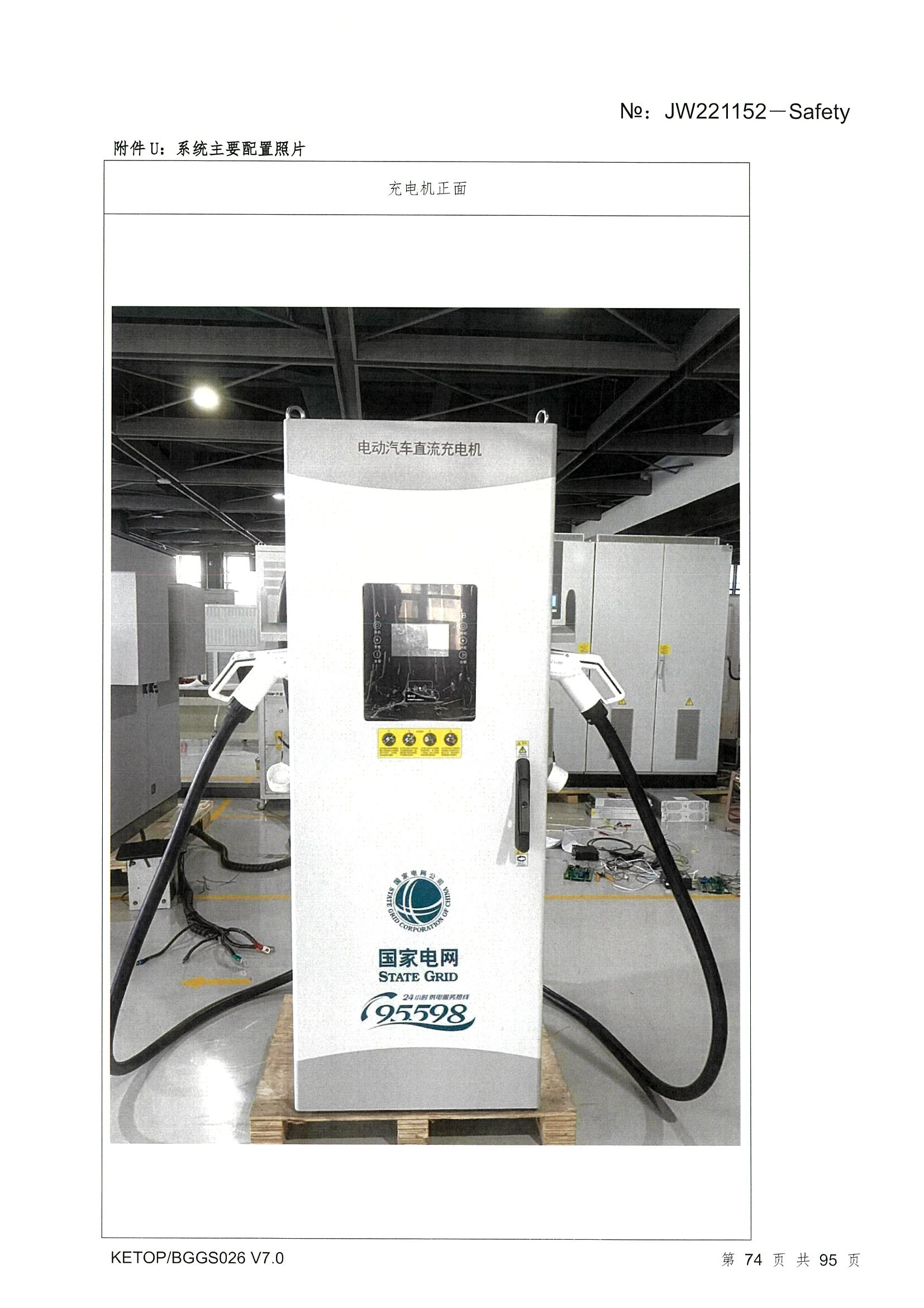 游艇会·yth206(中国)最新官方网站