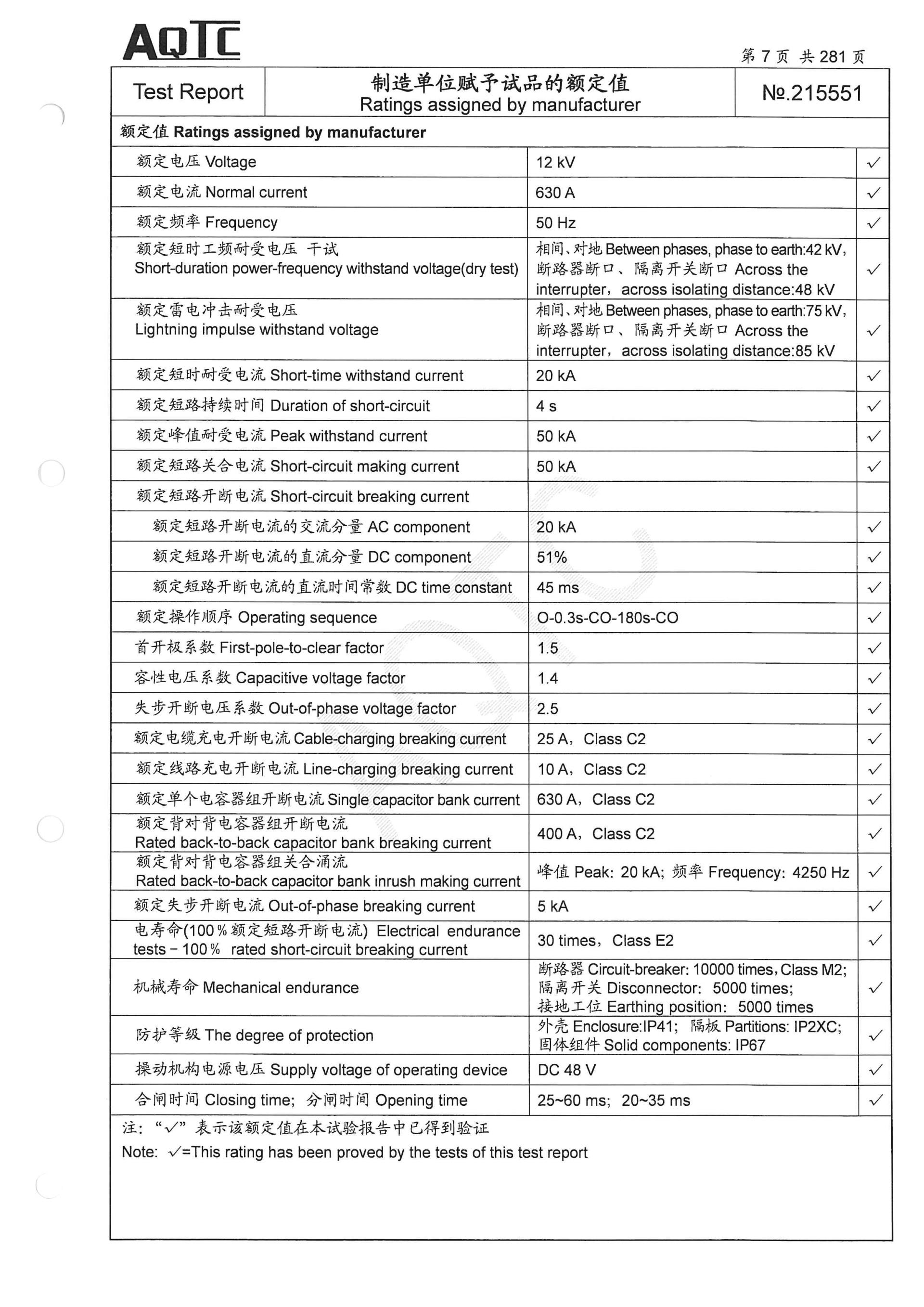 游艇会·yth206(中国)最新官方网站
