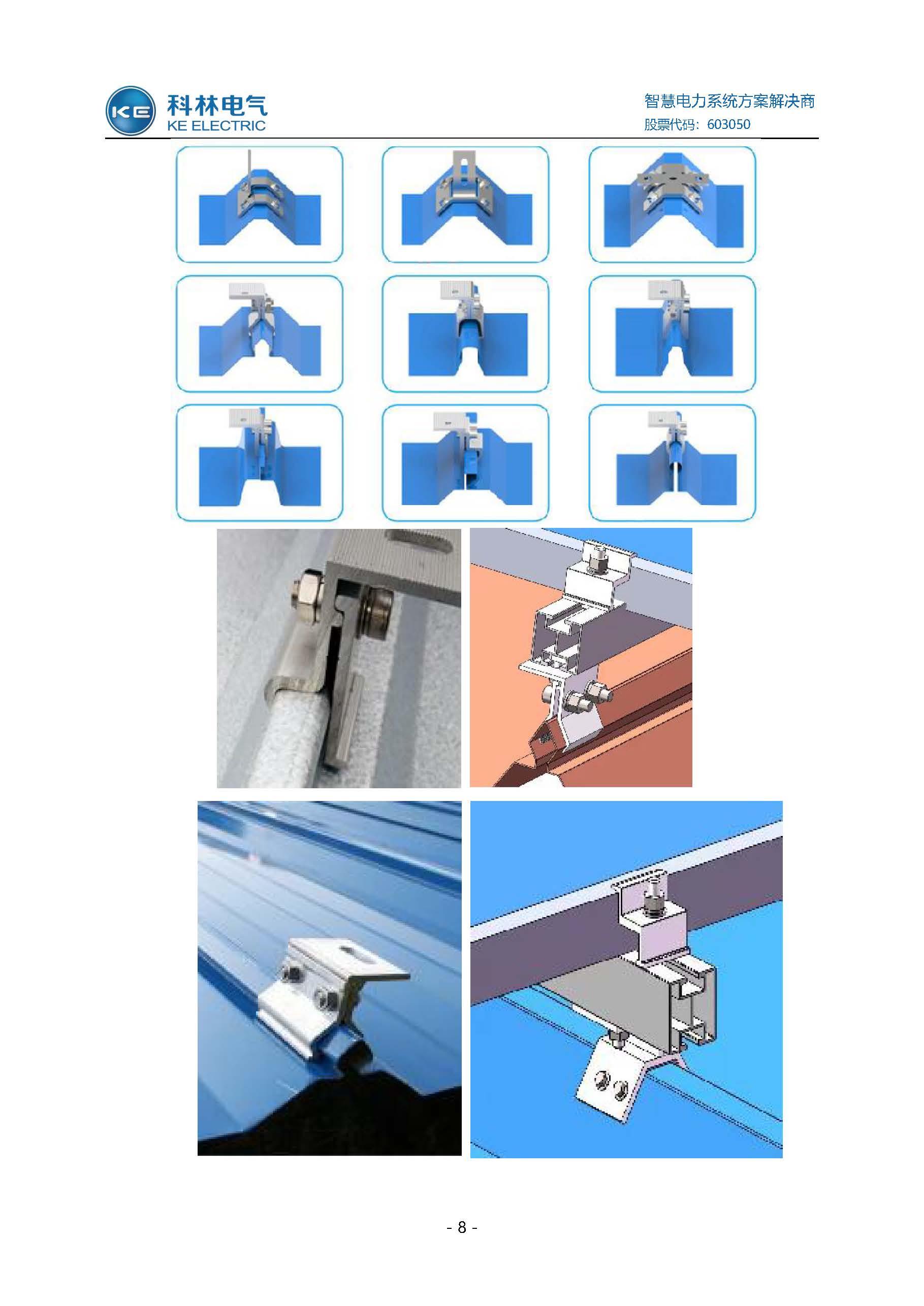 游艇会·yth206(中国)最新官方网站