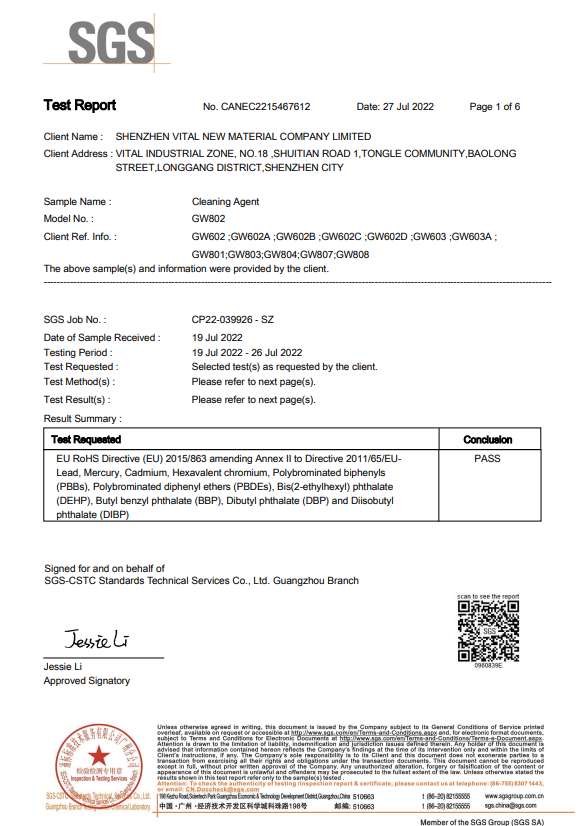 游艇会·yth206(中国)最新官方网站