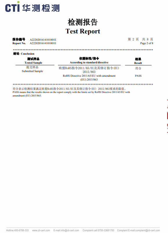 游艇会·yth206(中国)最新官方网站