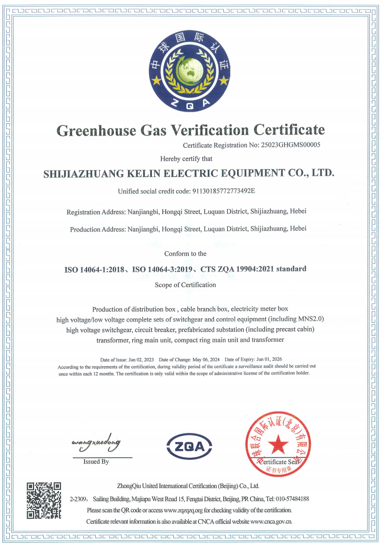 游艇会·yth206(中国)最新官方网站