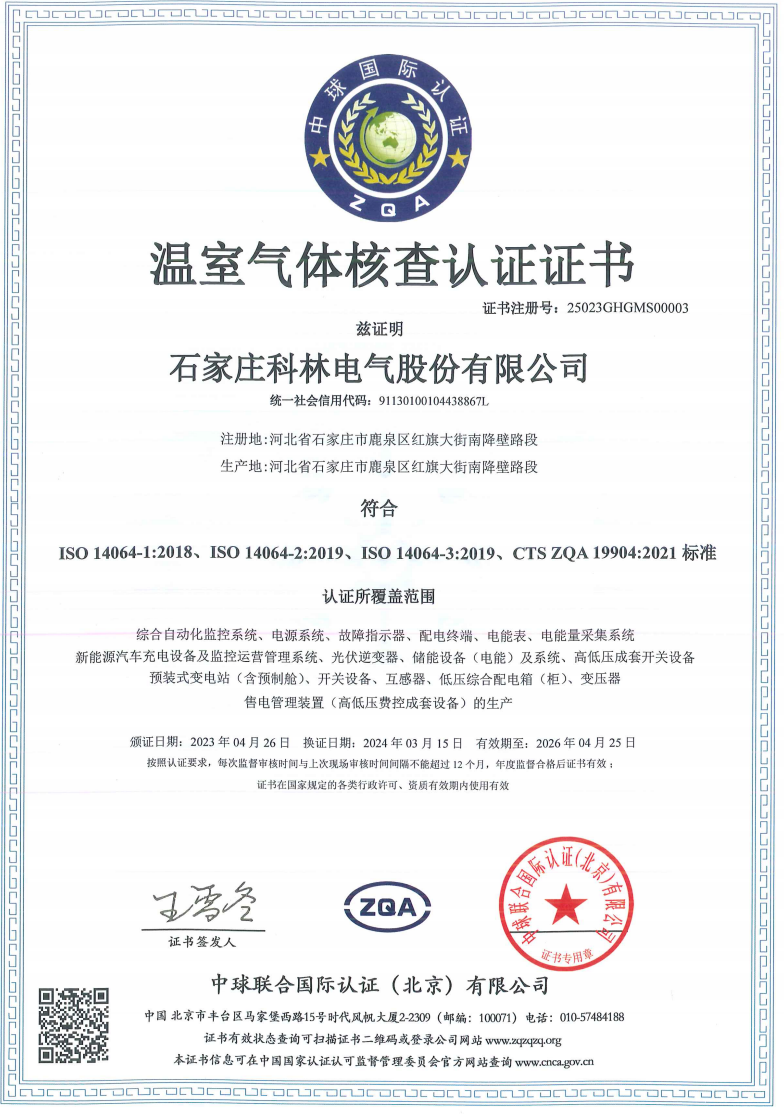 游艇会·yth206(中国)最新官方网站