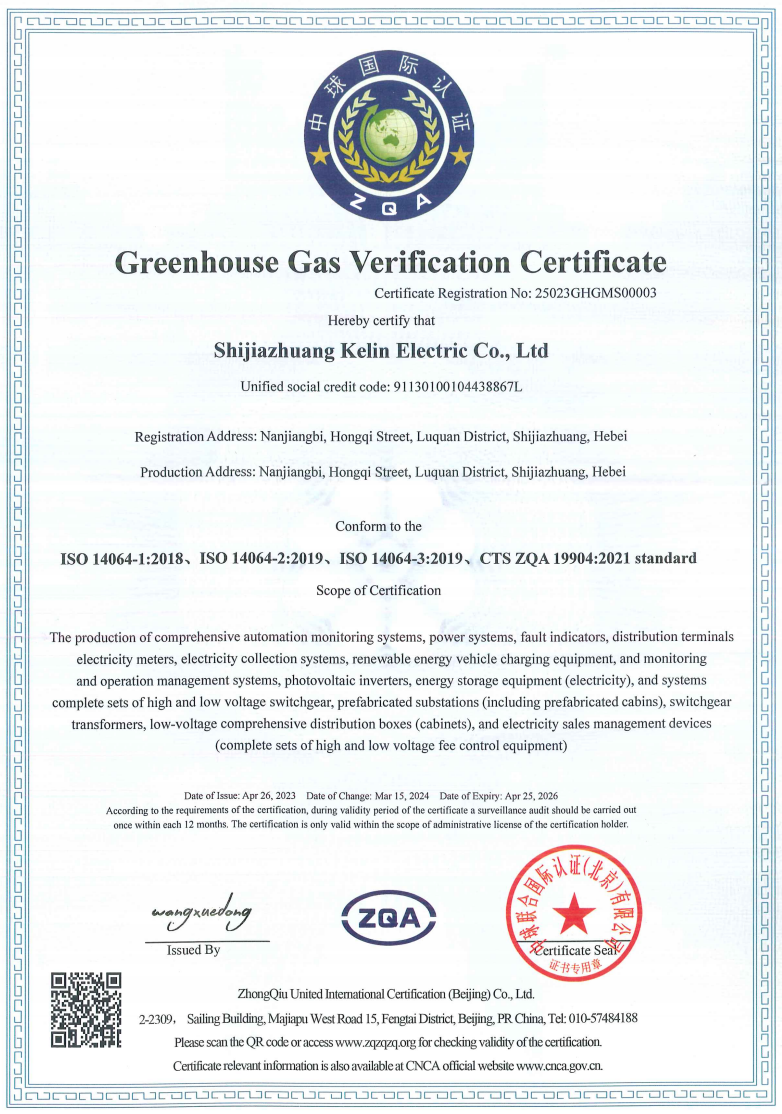 游艇会·yth206(中国)最新官方网站