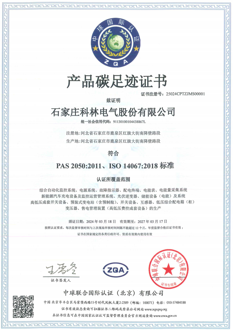 游艇会·yth206(中国)最新官方网站