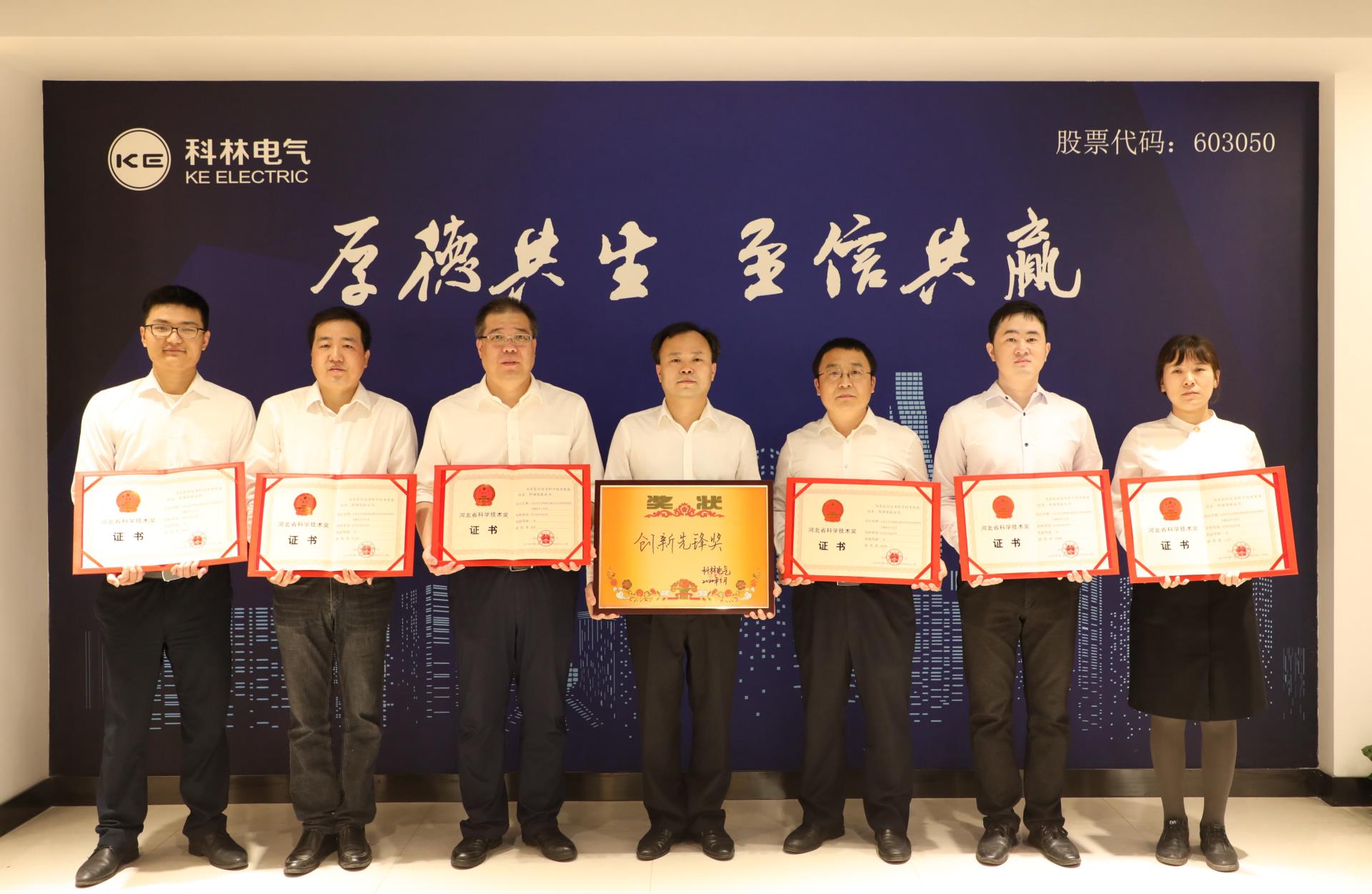 游艇会·yth206(中国)最新官方网站