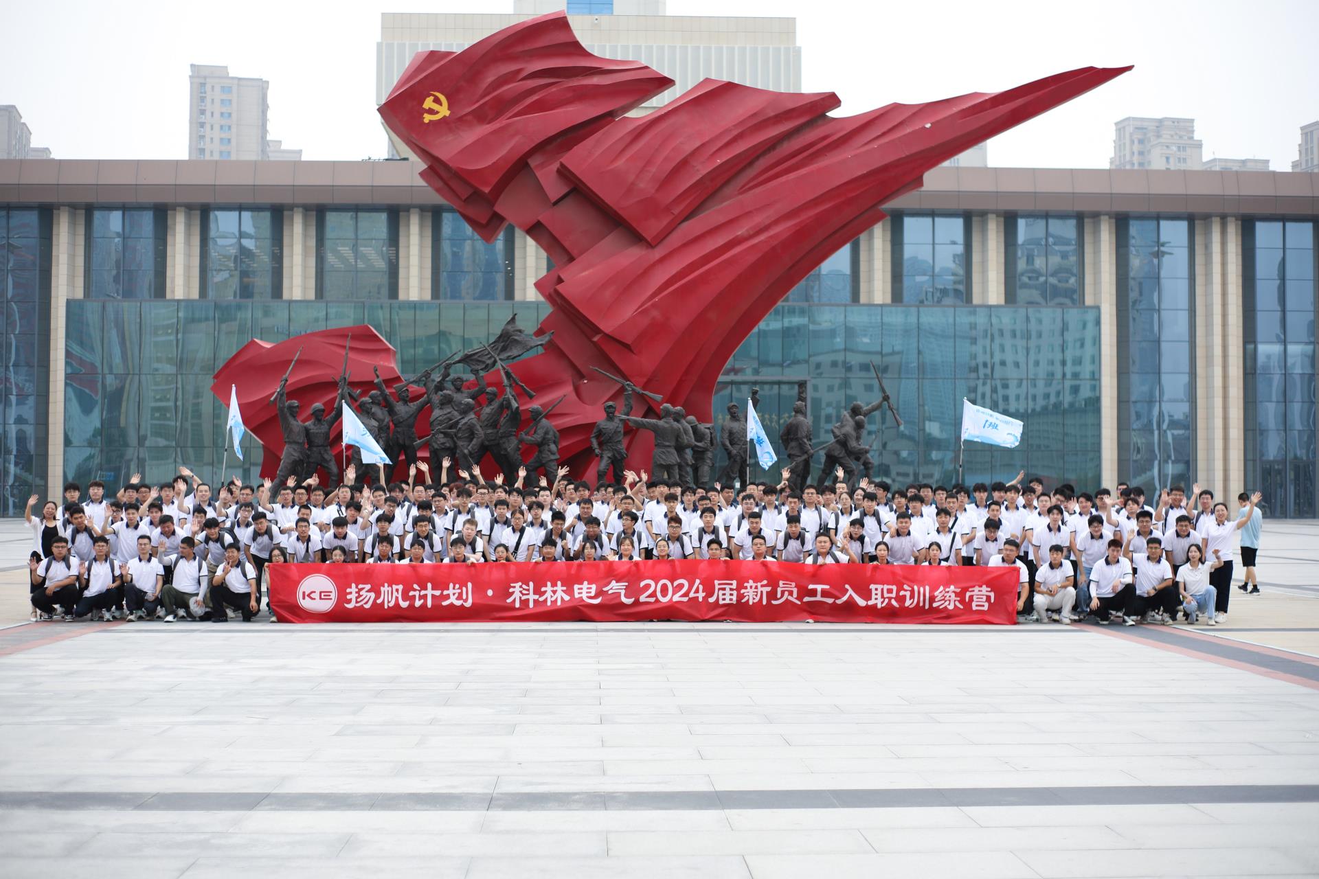 游艇会·yth206(中国)最新官方网站