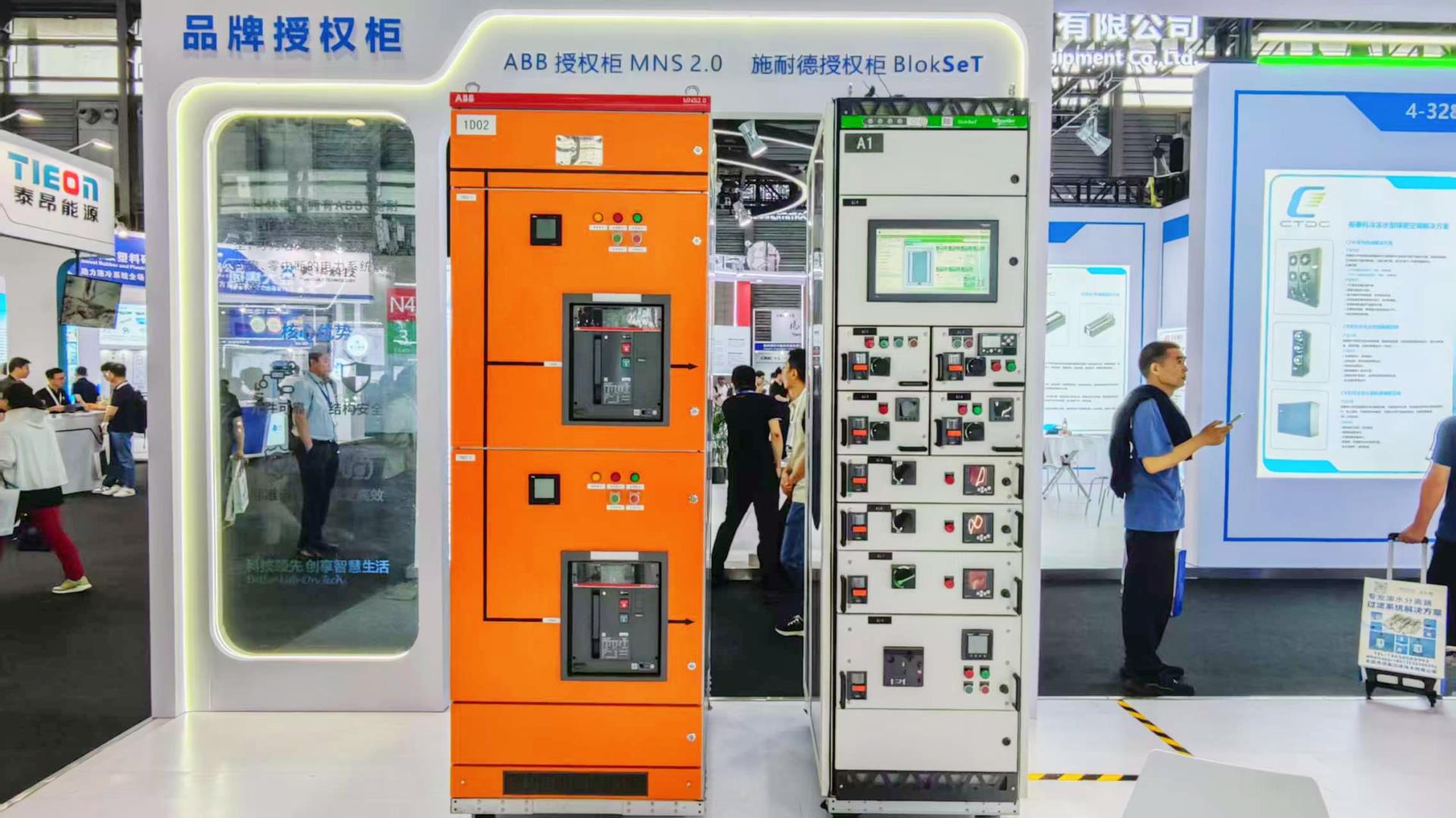 游艇会·yth206(中国)最新官方网站