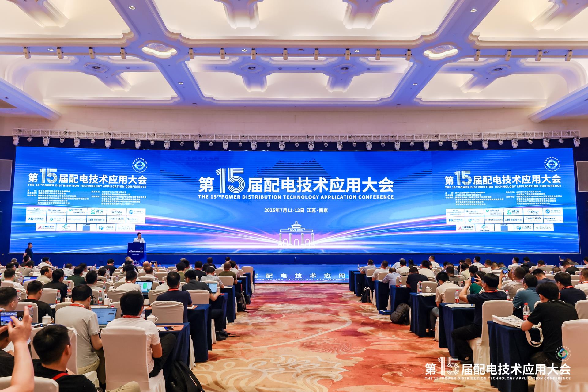 游艇会·yth206(中国)最新官方网站