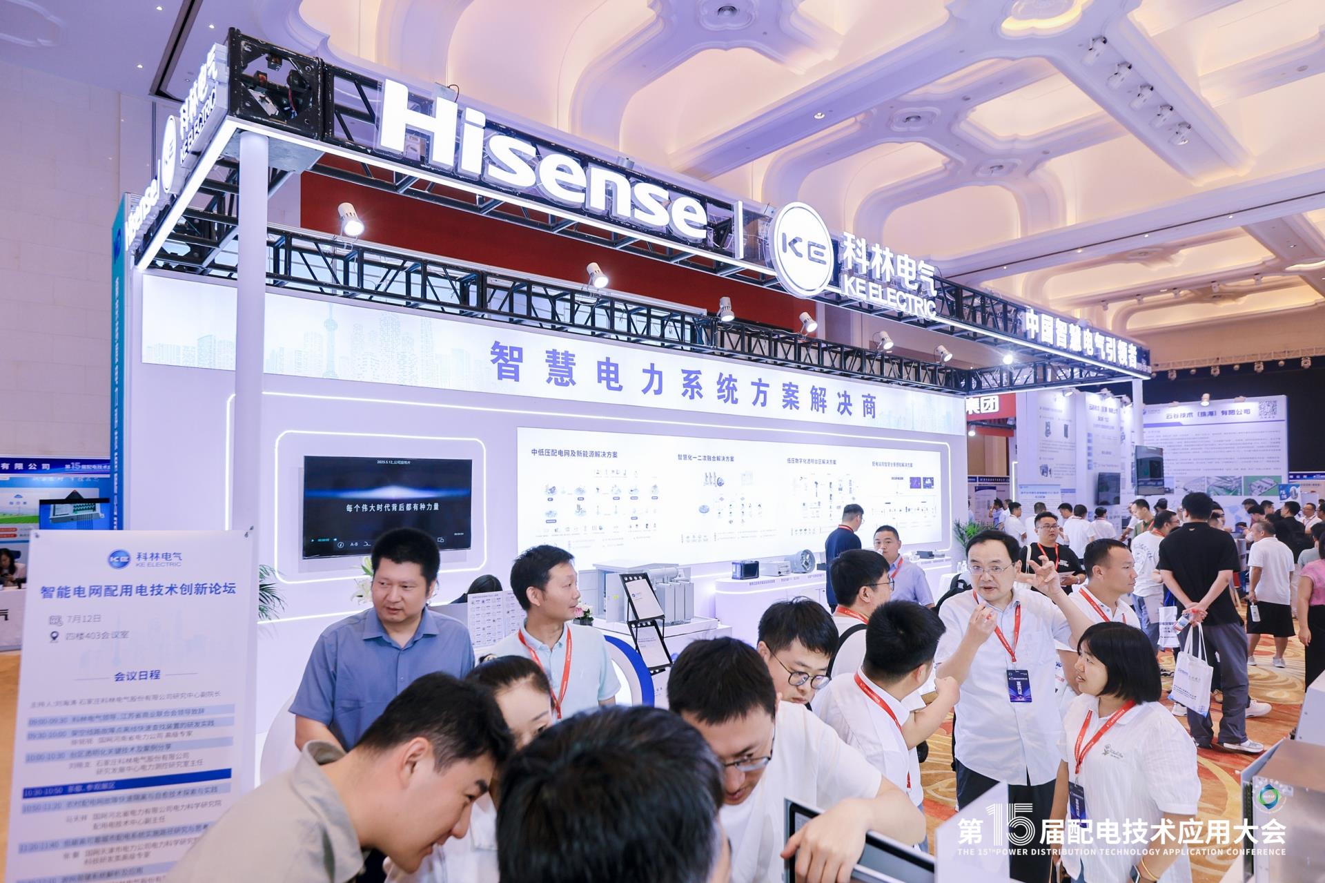 游艇会·yth206(中国)最新官方网站