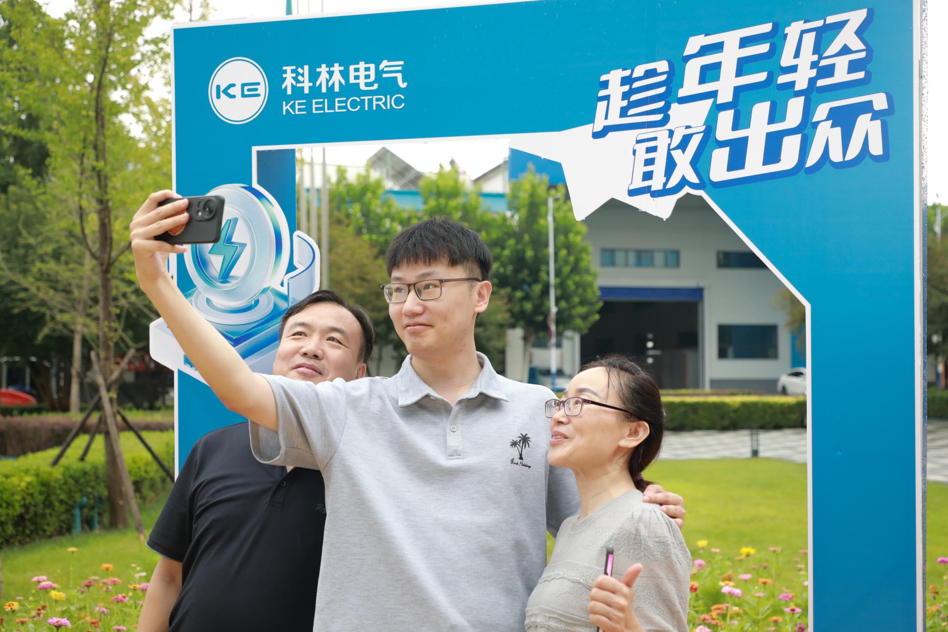 游艇会·yth206(中国)最新官方网站