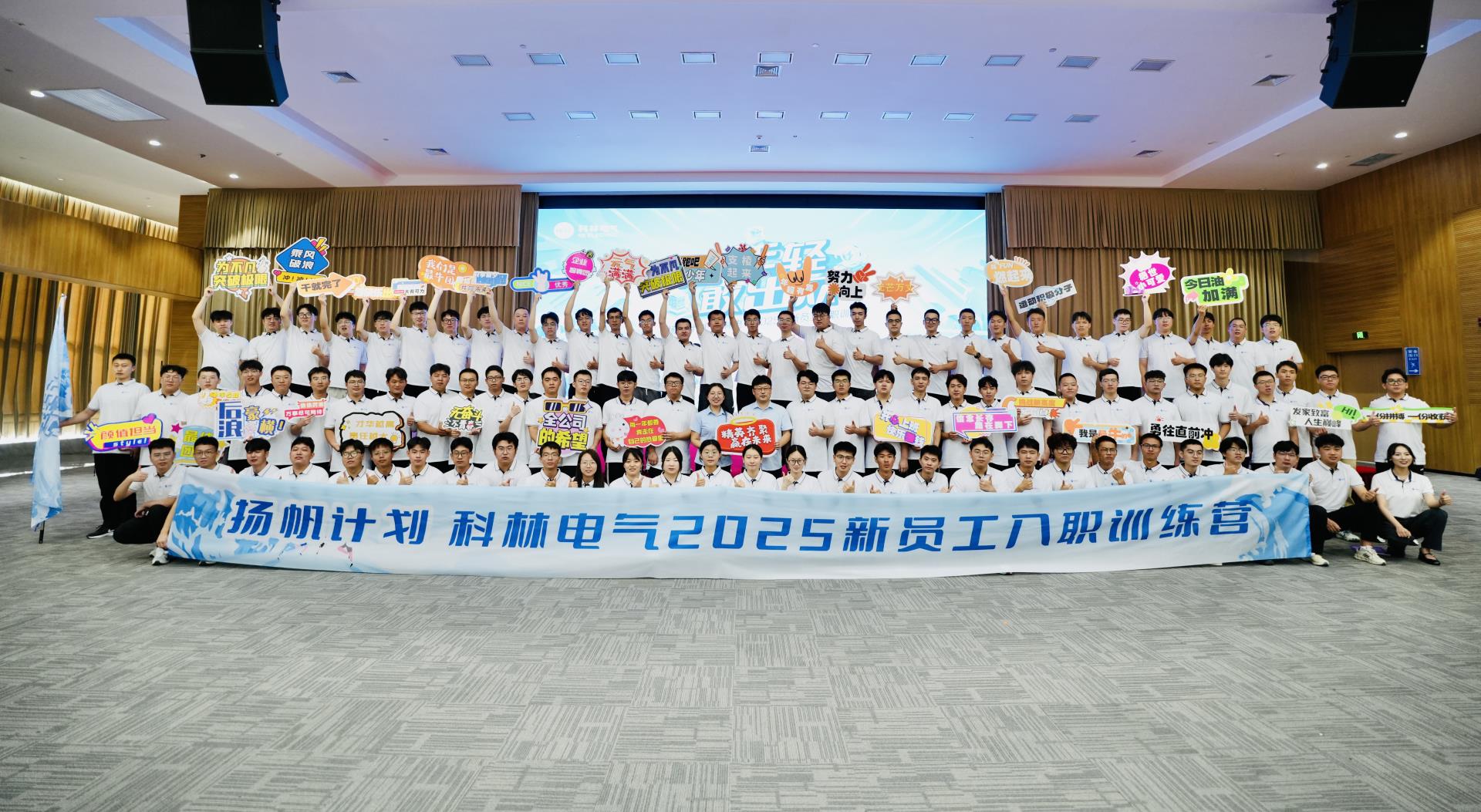 游艇会·yth206(中国)最新官方网站