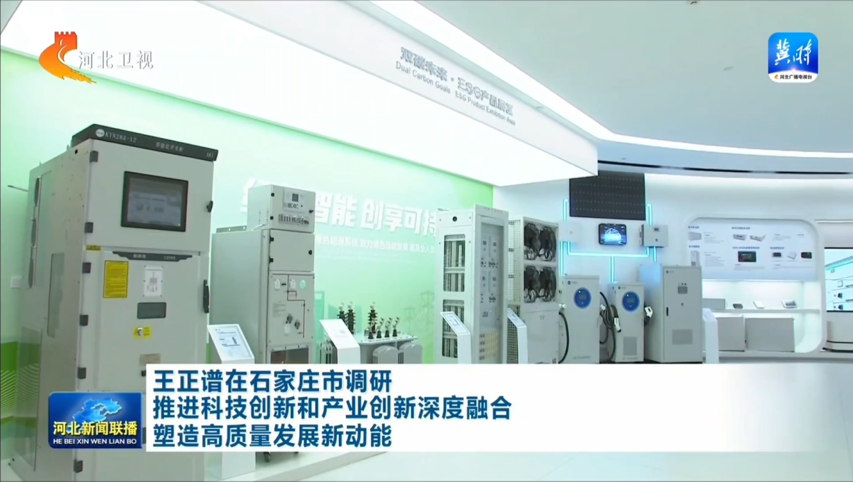 游艇会·yth206(中国)最新官方网站