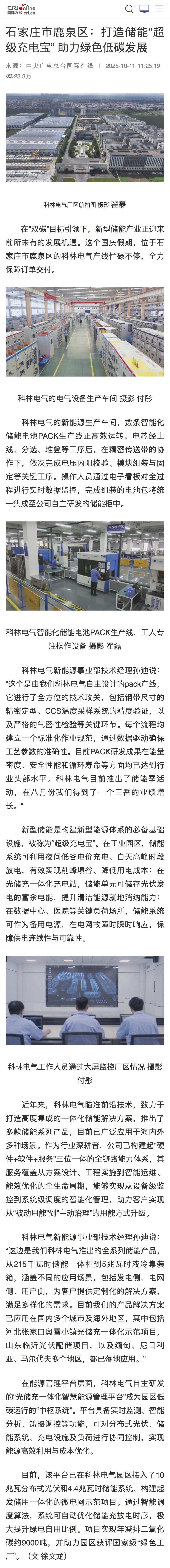 游艇会·yth206(中国)最新官方网站