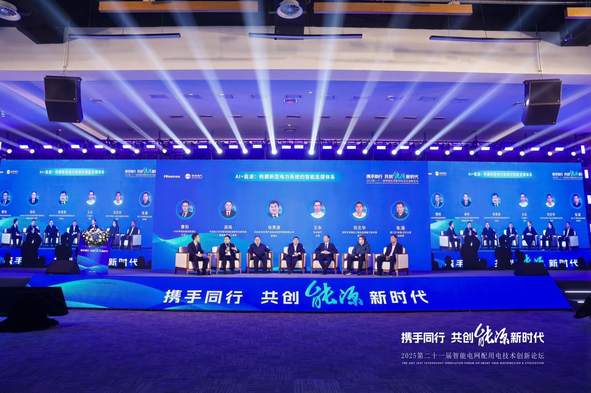 游艇会·yth206(中国)最新官方网站