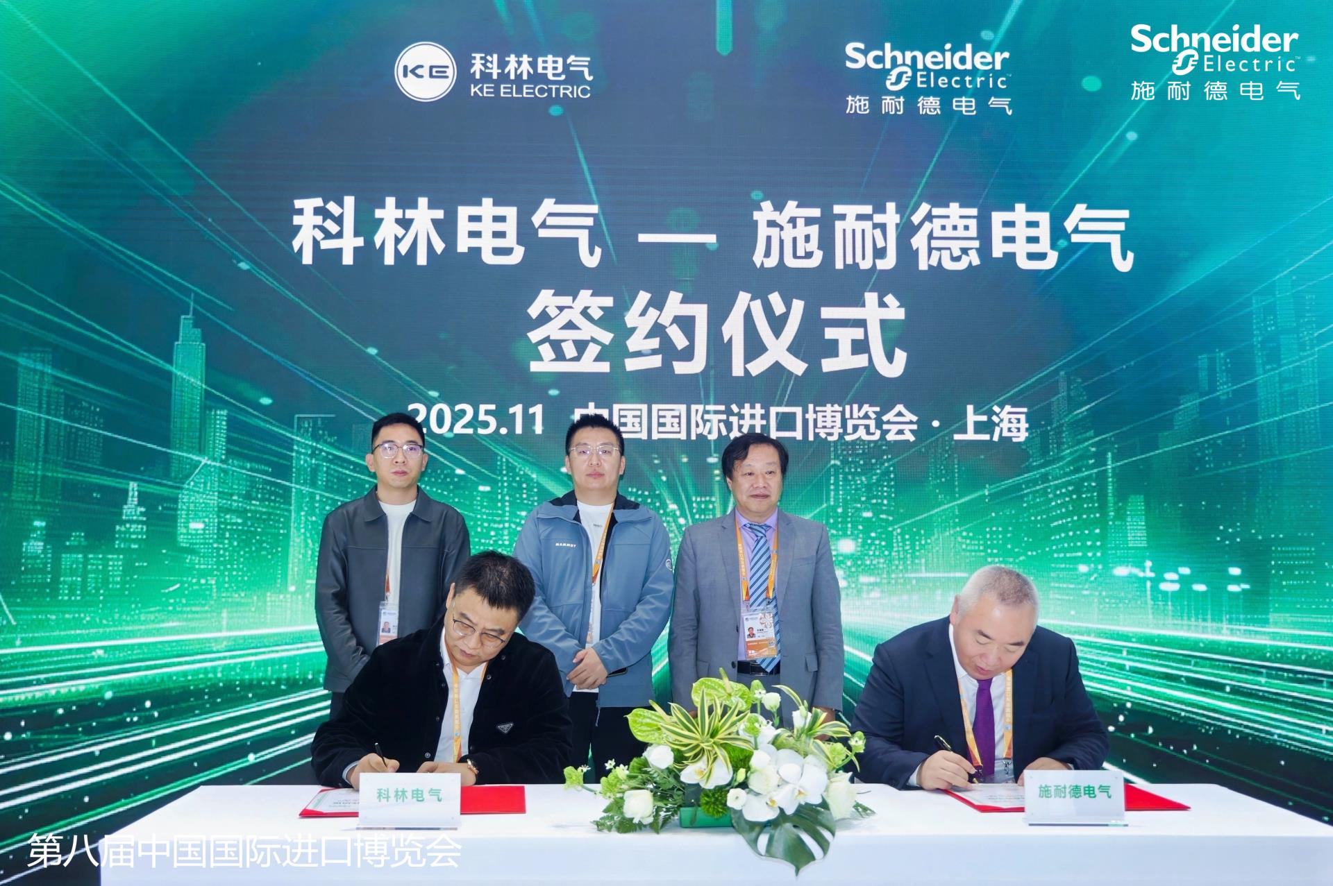 游艇会·yth206(中国)最新官方网站