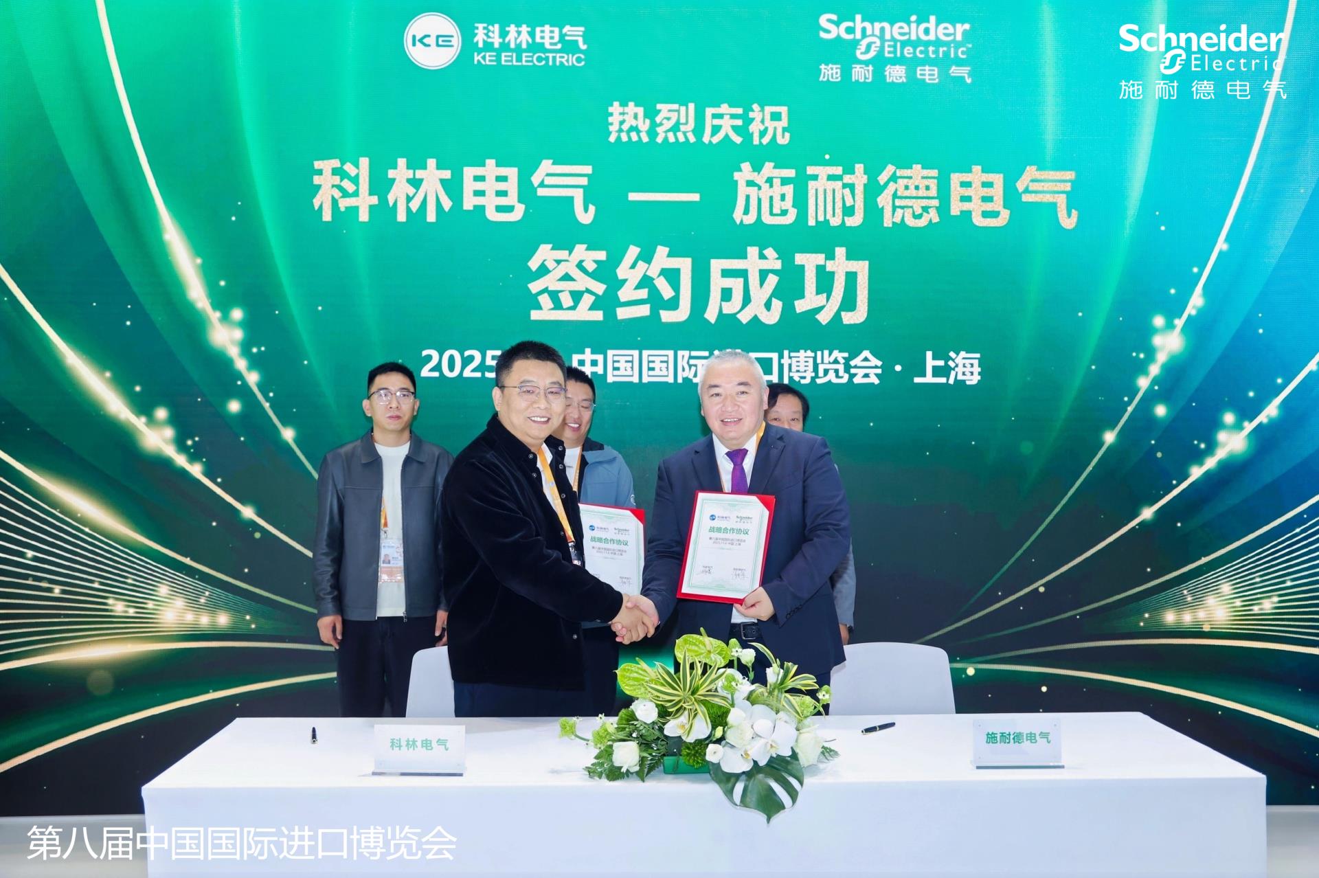 游艇会·yth206(中国)最新官方网站