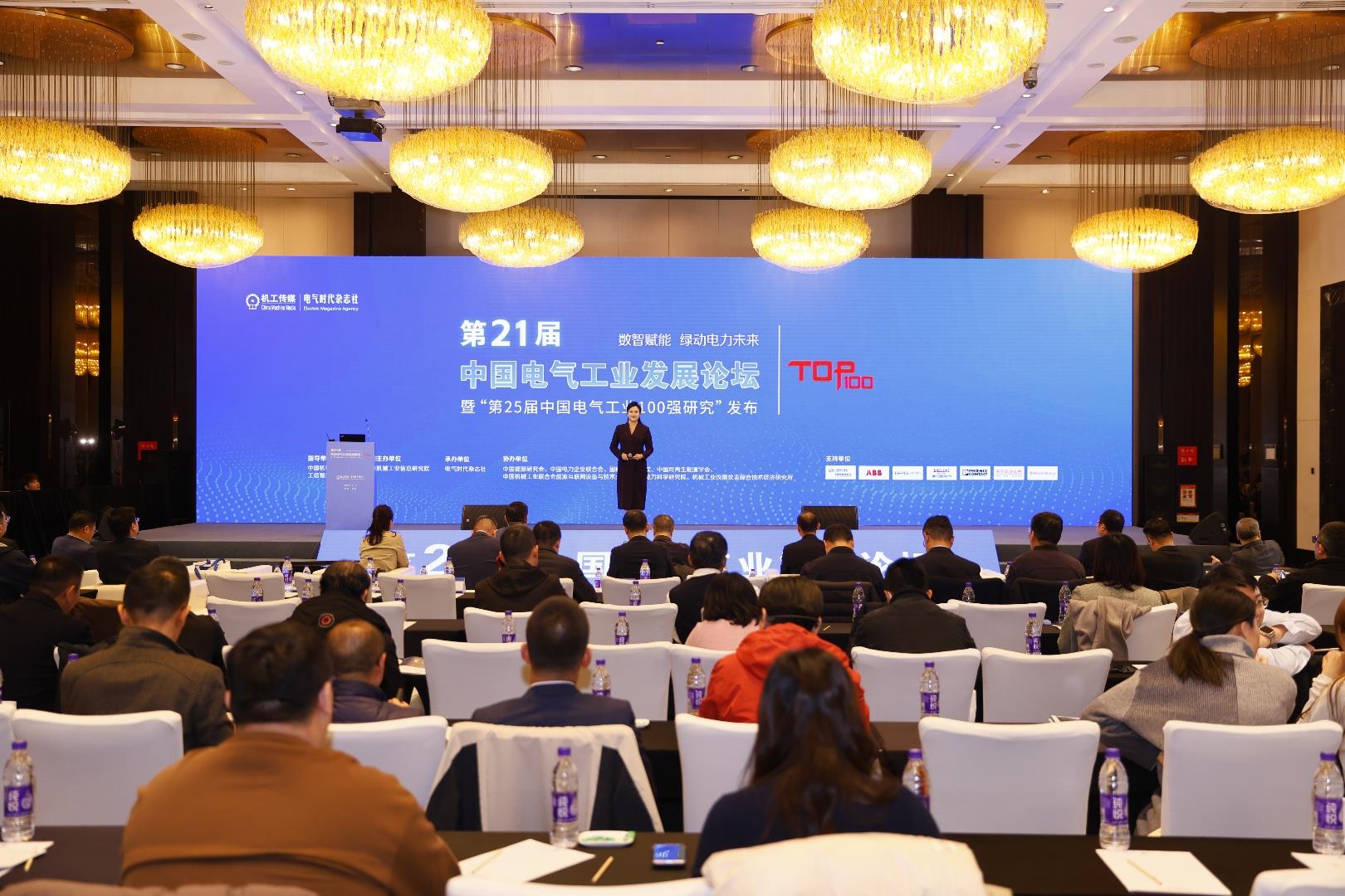 游艇会·yth206(中国)最新官方网站