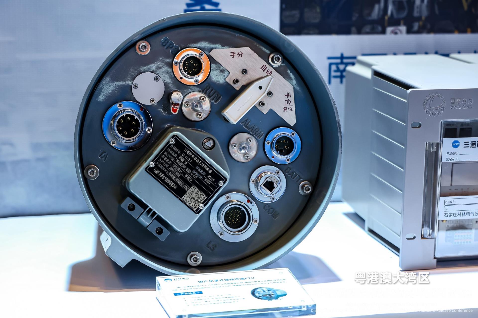 游艇会·yth206(中国)最新官方网站