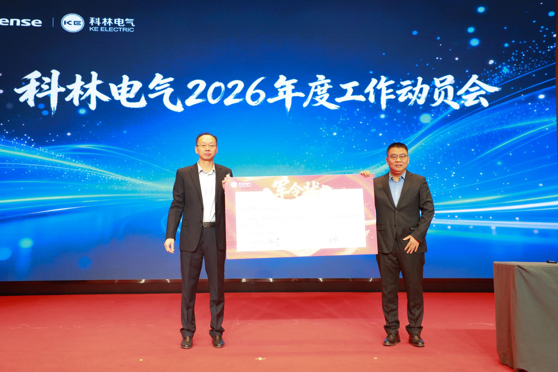 游艇会·yth206(中国)最新官方网站
