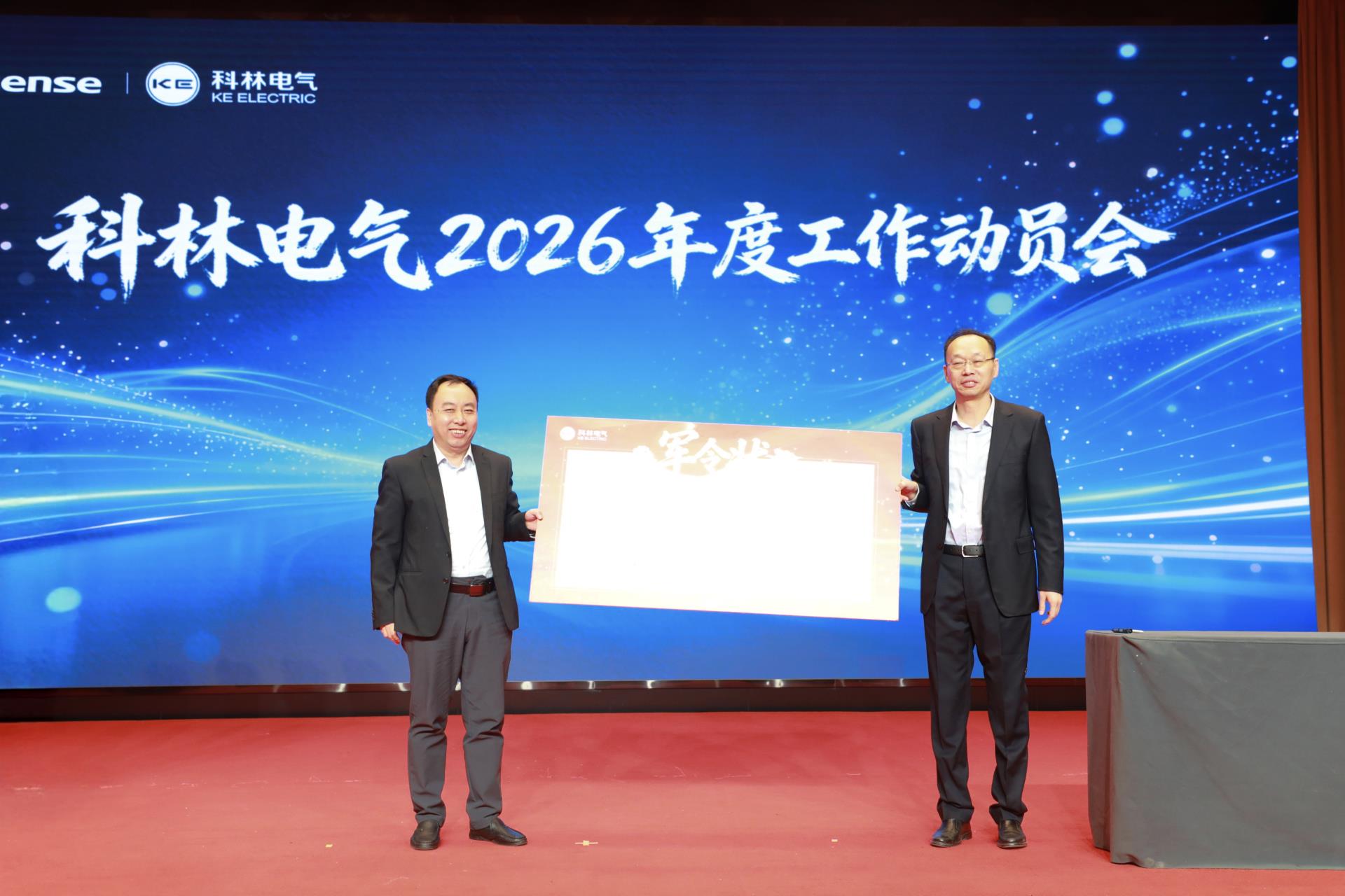 游艇会·yth206(中国)最新官方网站