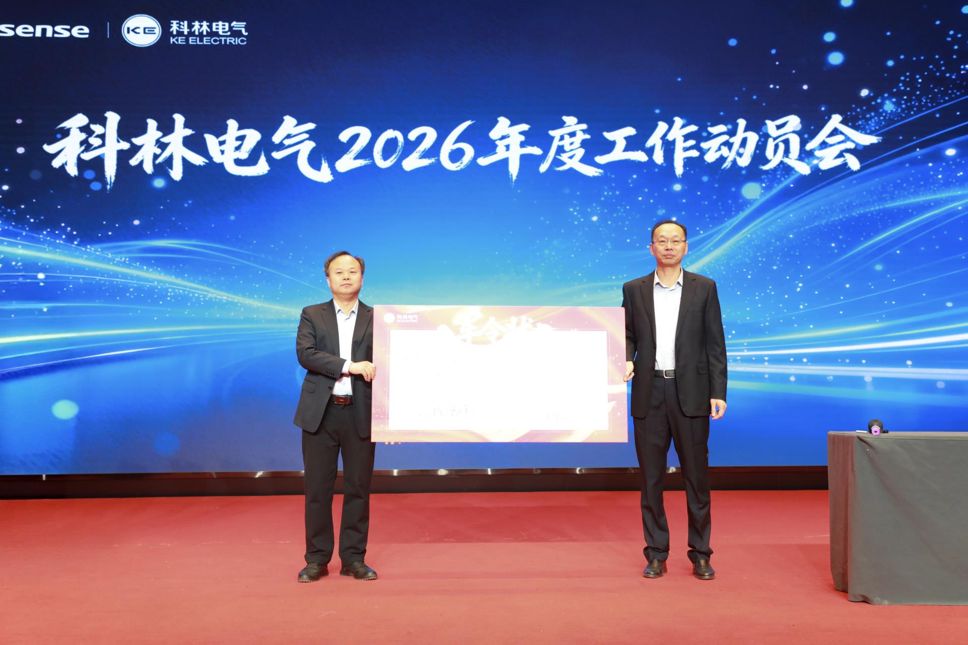 游艇会·yth206(中国)最新官方网站