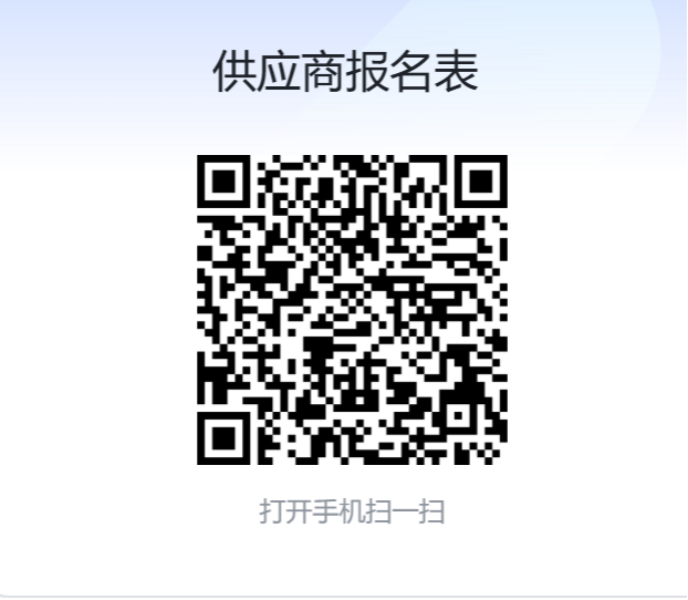 游艇会·yth206(中国)最新官方网站